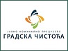 ЈКП „Градска чистоћа“